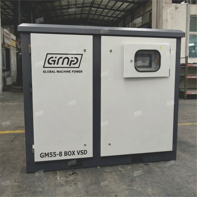 Винтовой компрессор GMP GM55 BOX